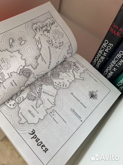 Королевство пепла Сара дж Маас стеклянный трон