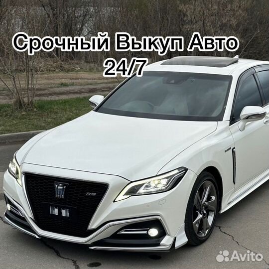 Деловые услуги