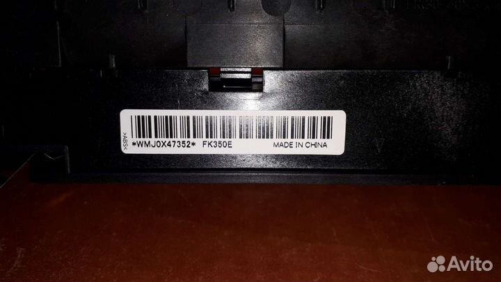 Фьюзер FK350E новый