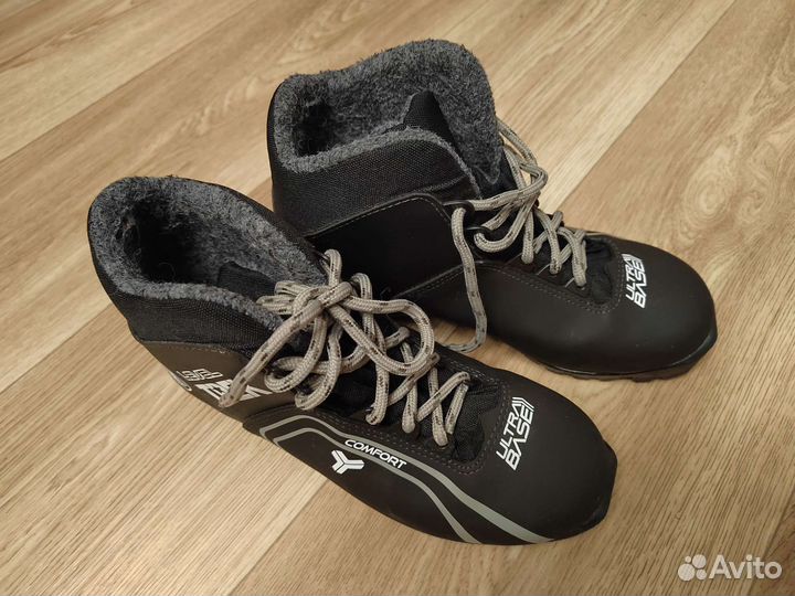 Лыжные ботинки