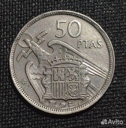 Монеты 25 и 50 песет 1957 Испания