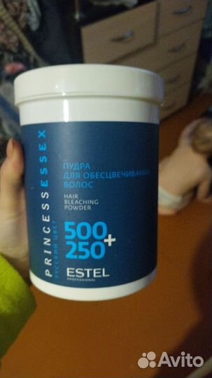Осветлитель для волос Эстель