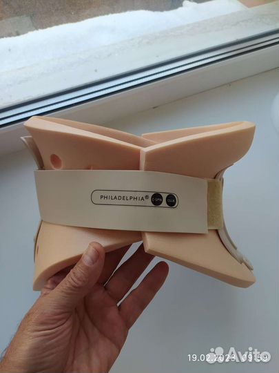 Бандаж на шейный отдел позвоночника