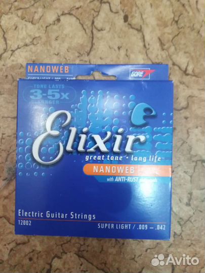 Электро гитара