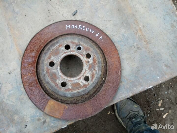 Диски тормозные задние Форд Мондео IV