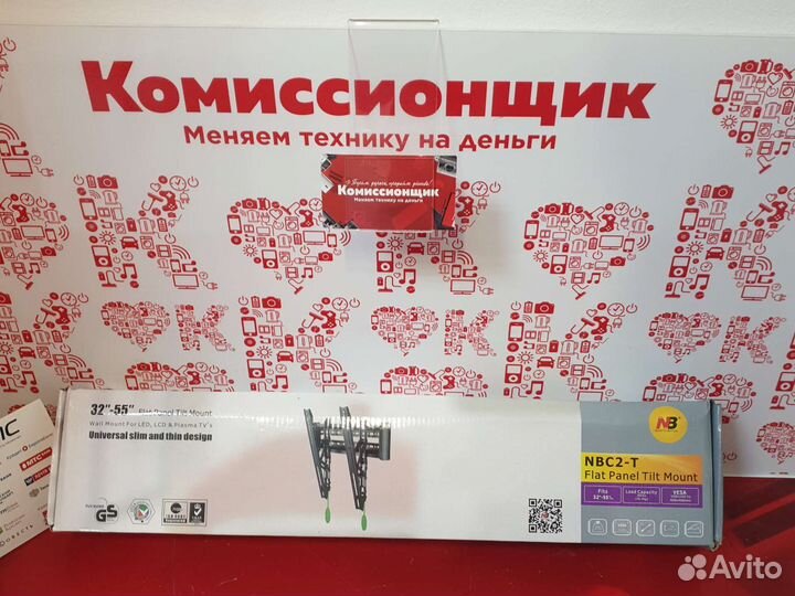 Кронштейн для телевизора иш