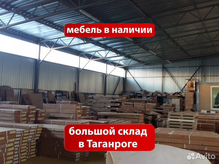 Мадлен шкаф торцевой (дуб сонома/мдф дуб шале сере