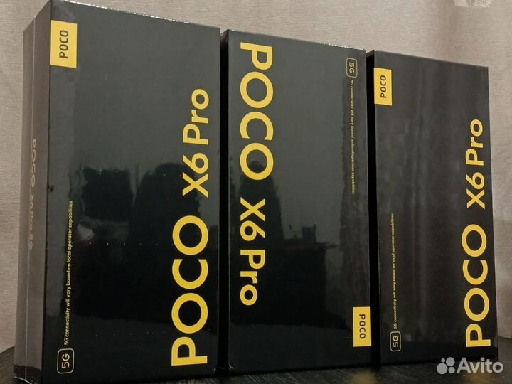 Xiaomi Poco X6 Pro, 8/256 ГБ