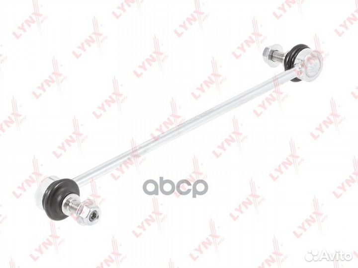 Стойка стабилизатора перед прав/лев C7535LR