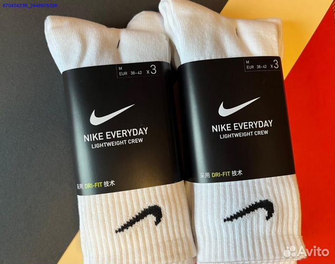 Нocки Nike оригинал 6 пар