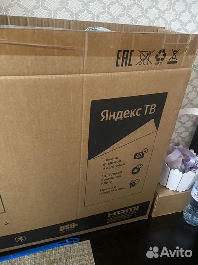 Телевизор SMART tv 32