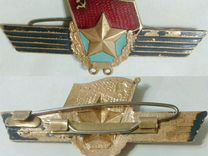 Знак советский армейский военный вс са СССР