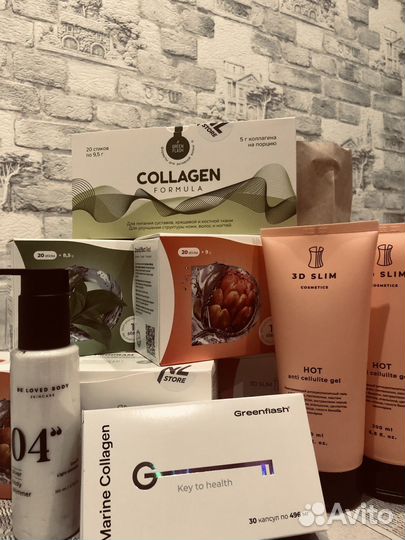 Товары для здоровья