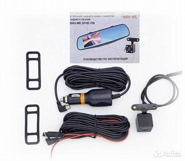 Автомобильный видеорегистратор