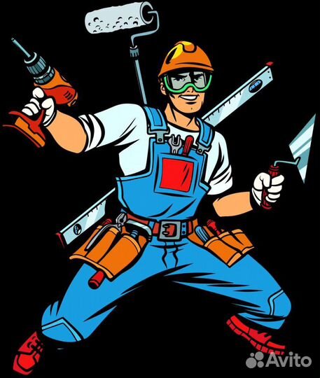 Мастер универсал