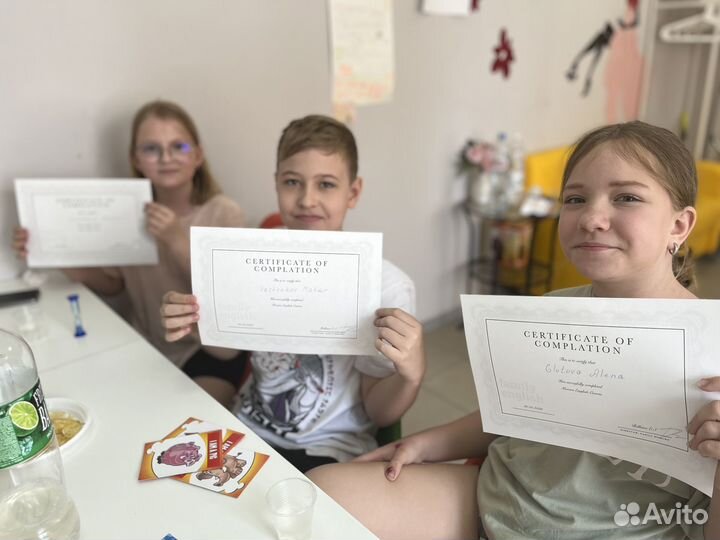 Репетитор английского языка