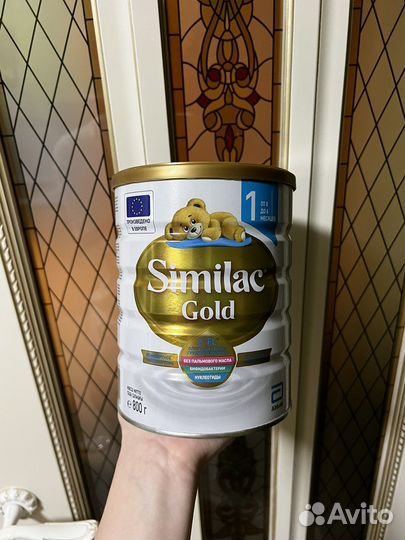 Similac gold 1 800грамм
