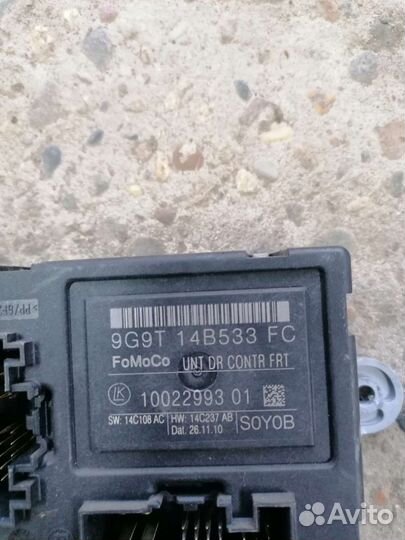 Блок комфорта Ford Mondeo 4 рестайлинг