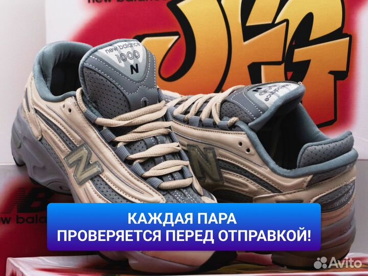 Мужские кроссовки New Balance 1000GR