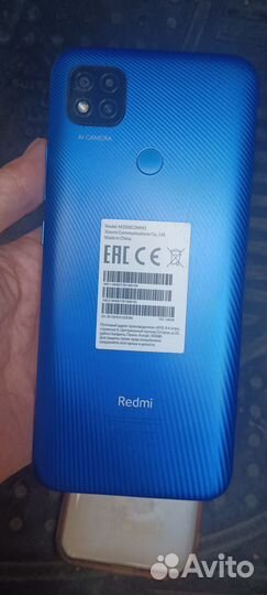 Xiaomi Redmi 9C (NFC), 4/128 ГБ