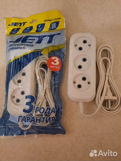 Удлинитель 5м, 3м, 1.5м
