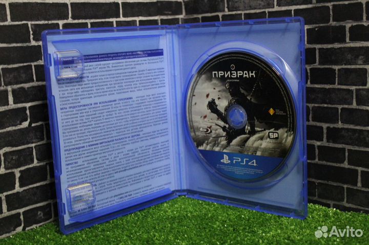 Призрак Цусимы Ghost of Tsushima PS4/PS5