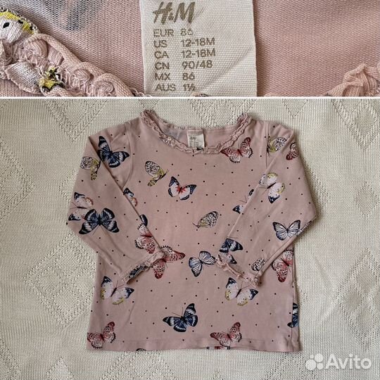 Лонгслив, кофта H&M