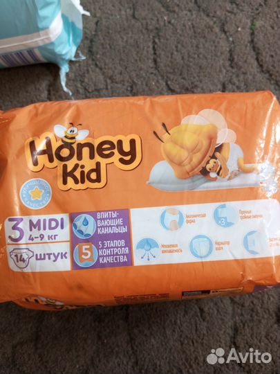 Подгузники