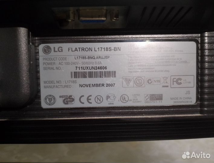 Монитор LG 17