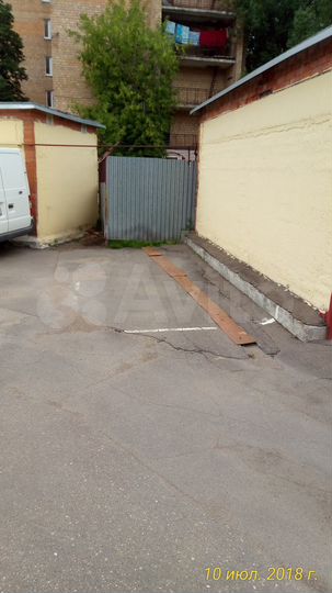 Машиноместо, 16 м²