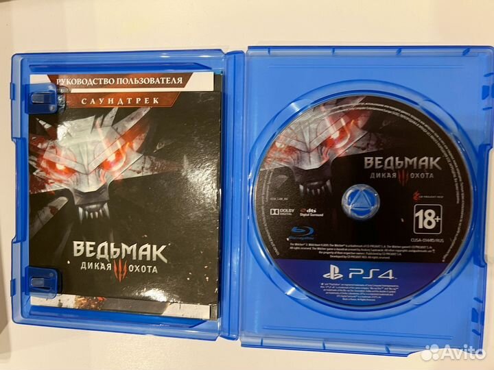 Ведьмак 3 ps4 диск