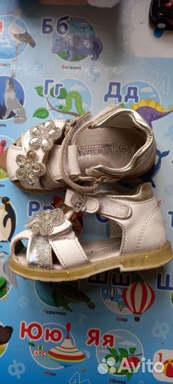 Детская обувь 23 размер