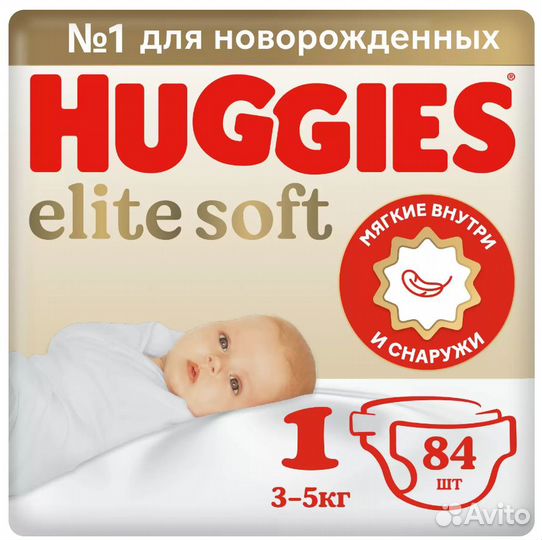 Подгузники huggies elite soft мега 1