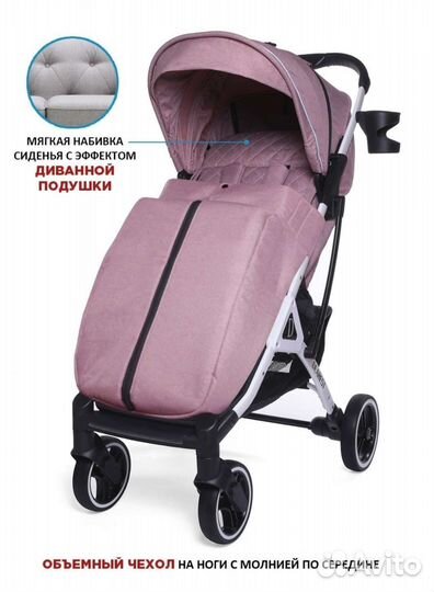 Детские коляски 3 в 1 бу трансформер