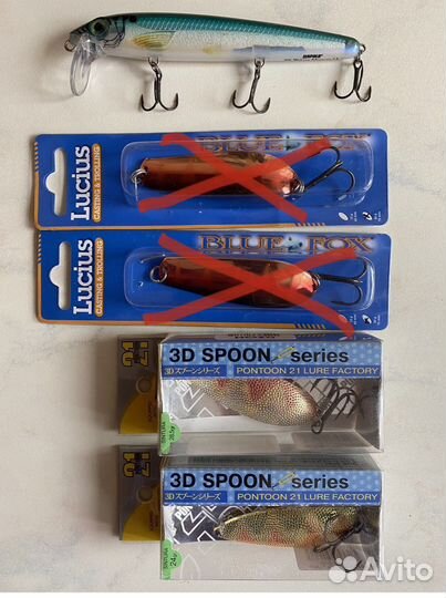 Воблер и блесны