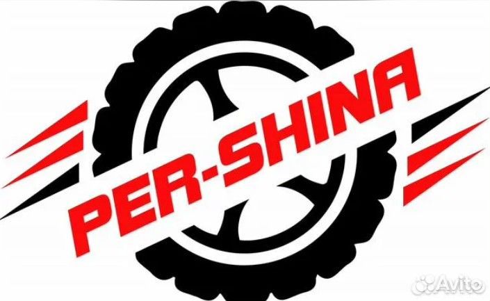 Bridgestone HP50 275/40 R20