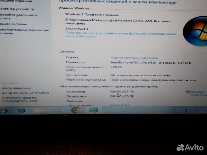 Нэтбук Asus x101ch