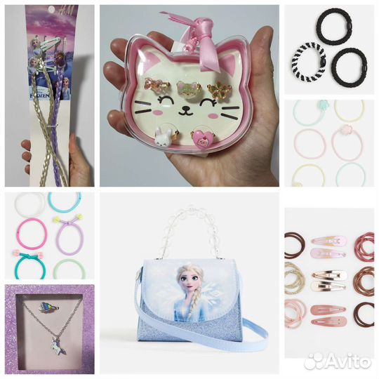 Аксессуары для девочек
