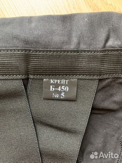 Бандаж грыжевой паховый Крейт, Б-450 N5.новый