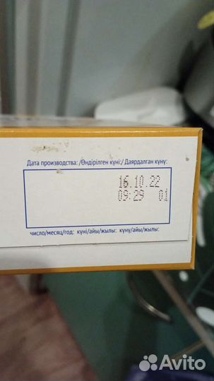 Детские каши Hainz/Фрутоняня/Агуша