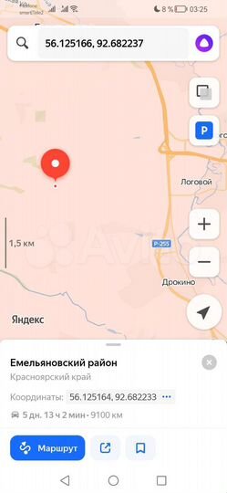 Участок 11 сот. (СНТ, ДНП)