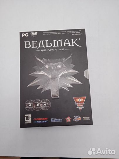 Ведьмак 1. Коллекционное издание для пк
