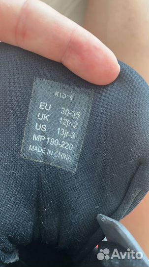 Ролики детские раздвижные roces