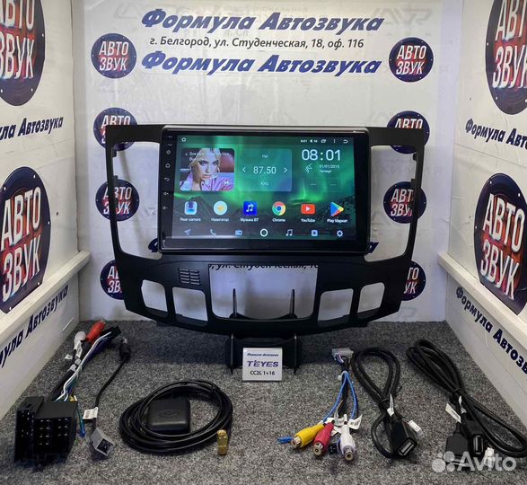 Штатная магнитола Hyundai Sonata NF 2008-2010 1-16