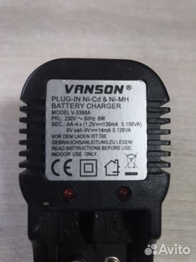 Зарядное устройство для аккумуляторов аа