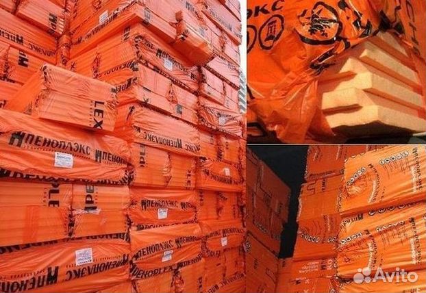 Пенополистирол Пеноплекс Основа