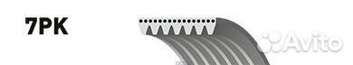 Ремень поликлиновый 7PK1640 Gates