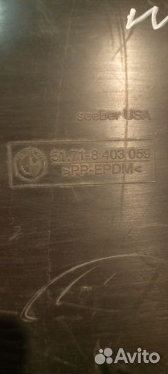 Подкрылок задний левый BMW X5 E53