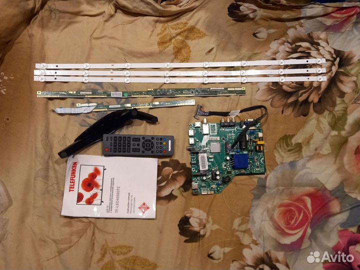 Thomson t43fse1170, Samsung ue40m5000au