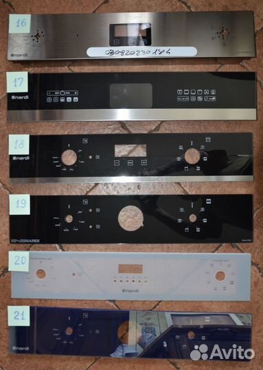 Корпусные детали для техники nardi